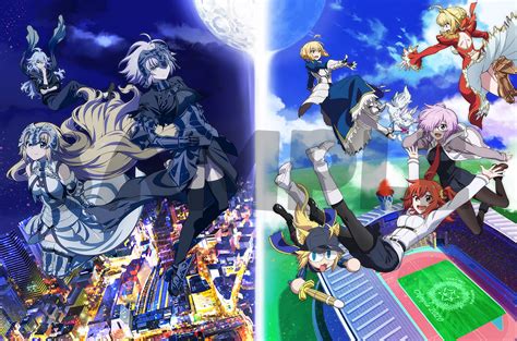 Fate/Grand Carnival: Season 1 (2021) .